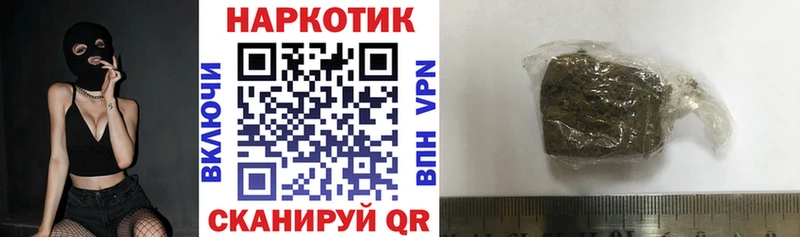 Хочу наркоту Нижний Тагил Кокаин  Амфетамин  Меф мяу мяу  Alpha-PVP  ГАШИШ  Псилоцибиновые грибы  МАРИХУАНА 