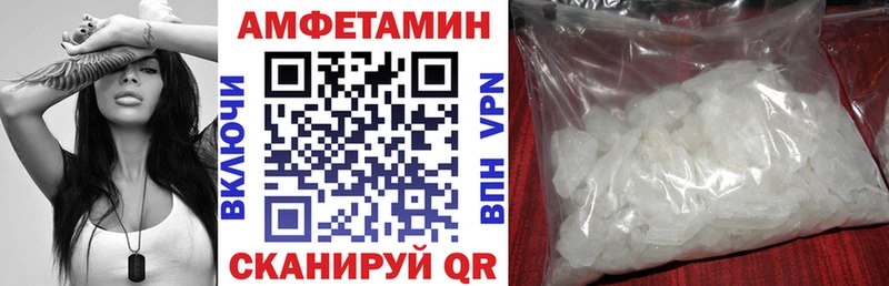 АМФ 98%  Нижний Тагил 