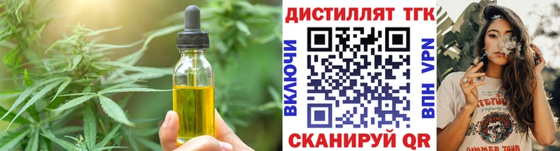Canna-Cookies конопля  купить наркотики сайты  Нижний Тагил 