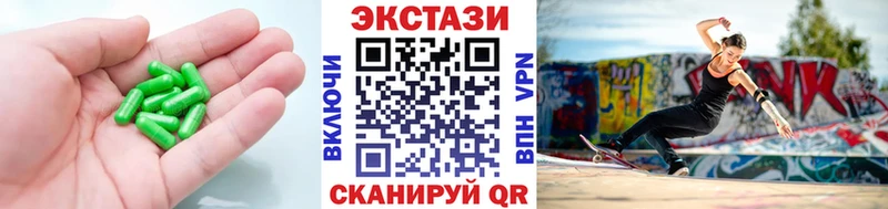 ОМГ ОМГ онион  Нижний Тагил  Экстази 280мг 