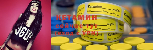 кокаин перу Армянск
