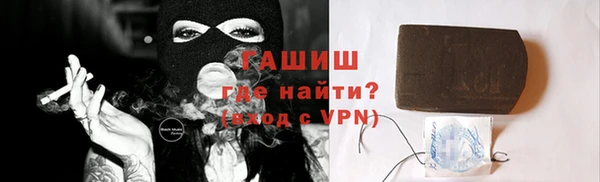 кокаин перу Армянск