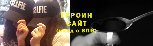 ECSTASY Аркадак