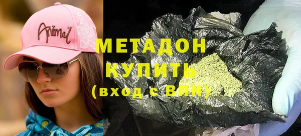 ECSTASY Аркадак