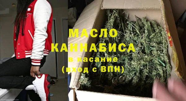 кокаин перу Армянск