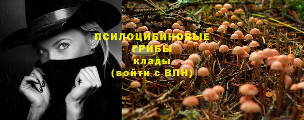 кокаин перу Армянск