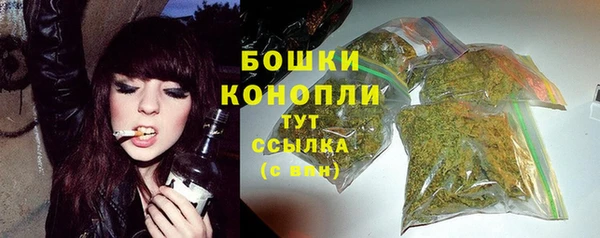 MDMA Усинск