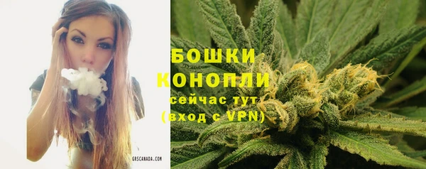 кокаин перу Армянск