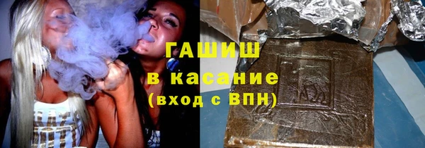 ECSTASY Аркадак