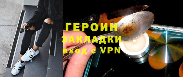 ECSTASY Аркадак
