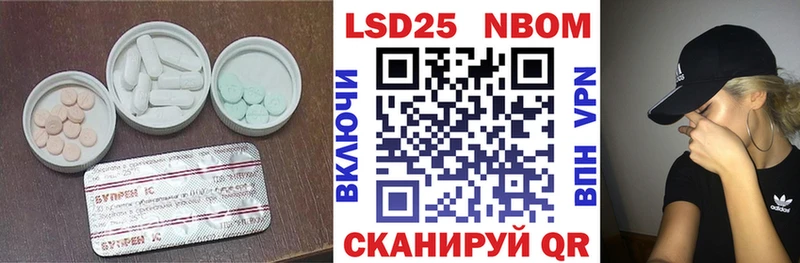 цены   дарк нет какой сайт  Лсд 25 экстази кислота  Нижний Тагил 