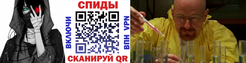 Метамфетамин Декстрометамфетамин 99.9% Нижний Тагил