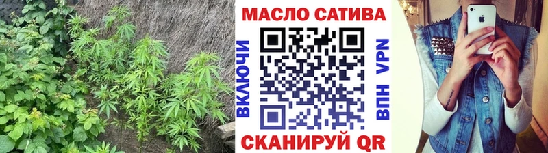 Дистиллят ТГК вейп Нижний Тагил