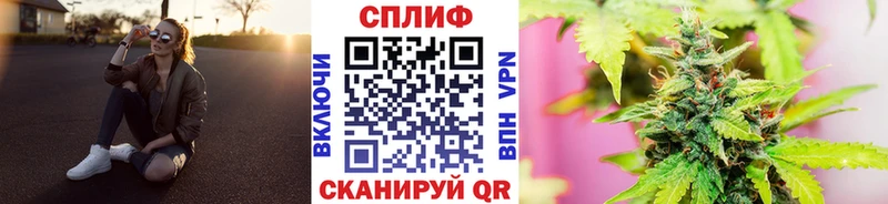 Конопля марихуана  ОМГ ОМГ рабочий сайт  Нижний Тагил 
